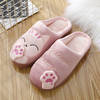 Pantoufles chaudes de maison de Slingback de décor de chat mignon de femmes de grande taille