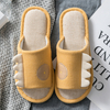 Pantoufles confortables pour femmes