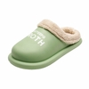 Pantoufles dintérieur en peluche imperméable et chaudes pour femmes