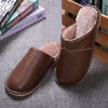 Pantoufles en coton pour hommes