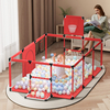 Parc pour bébé Tissu Oxford Enfants Clôture pour bébé Barrières de sécurité Piscine à balles pour enfants Aire de jeux p