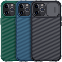 Pare-chocs NILLKIN avec couvercle de lentille coulissante Étui de protection en TPU + PC antichoc anti-rayures pour iPho