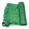 Pare-soleil Net Jardin extérieur Crème solaire Écran solaire Tissu dombrage Filet par serre de plante