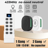 Pas de fil neutre 1 Gang 2 voies RF 433MHZ interrupteur lumière Mini Module intelligent maison télécommande mur On Off d
