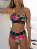 Plant Leaf Tropical Print One Maillot de bain taille haute bikinis avec bordure en maille dépaule