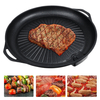 Plaque de rôtissoire antiadhésive pour barbecue en aluminium 38, 5 cm pour barbecue