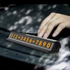Plaque de numéro de téléphone de stationnement de voiture cachée noire argentée fluorescente