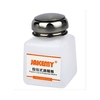 Plastique de 120 millilitres de jakemy jm-z10 bouteille de pompage de bouteille de distributeur liquide