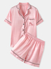 Plus la taille des femmes couleur unie Revere Collar Smooth Home Casual Faux Silk Pyjama Set