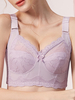 Plus la taille légèrement doublée en dentelle sans fil longue doublée rassemble soutien-gorge avec bonnet complet pour l