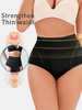 Plus Size Women Abdomen Control Hip Lift Panty Taille haute Shapewear