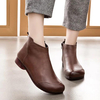 Plus Size Women Retro Solid Soft Bottines à glissière latérale