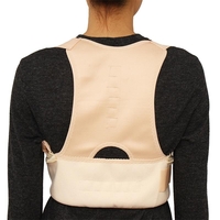Plus Taille Unisexe Ajustable Posture Correcteur Soutien bossé Lombaire Back Correction Belt