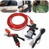Pompe à eau portative de lavage de lavage de voiture électrique auto-amorçante de la haute pression 60W 12V