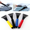 Éponge portable EVA poignée pelle de déneigement jardin voiture glace propre sceaper outil