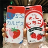 Pour iPhone 6 / 6S / 7/8 / 6S Plus/6 Plus étui mignon motif de fruits étui de protection en TPU couverture arrière