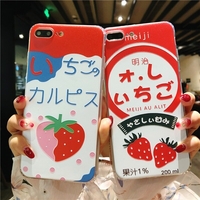 Pour iPhone 6 / 6S / 7/8 / 6S Plus/6 Plus étui mignon motif de fruits étui de protection en TPU couverture arrière