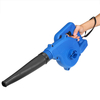 Poussière de feuille de jardin de jardin daspirateur de ventilateur sans fil 2 en 1 pour Makita 18V Li-ion Batterie