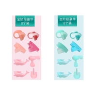 Prince Cat Silicone Porte-Crayon Correcteur Pour Crayon Écriture Posture Des Élèves Porte-Stylo