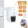 Pripaso 1080P Caméra IP sans fil PTZ extérieure Application mobile TuyaSmart avec caméra bidirectionnelle audio CCTV Aut