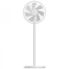[Prise EU] Xiaomi 1C Smart Ventilateur sur pied Ventilateur sur pied Plancher de bureau Double usage 3 vitesses de vent