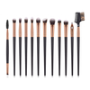 Professionnel 12Pcs Pinceau de Maquillage pour les Yeux Cosmétique Eyeliner Lip Make Up Set de Pinceaux pour les Yeux