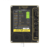 Programmeur Qianli Mega-idea Batterie pour téléphone 5 6 6s 7 7P 8 X XS XS MAX Batterie Écriture et lecture de données B