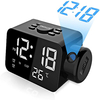 Projection double alarme horloge numérique Radio FM avec gamme complète de gradateur de luminosité réveil pour horloge d