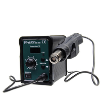 ProsKit Station de dessoudage de la station de reprise SMD à air chaud réglable 220V SS-969H