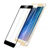 Protecteur décran en verre trempé à couverture complète anti-explosion de diamant MOFI 9H pour Xiaomi Mi MAX 2 Non