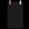 Protecteur décran Tablet anti-déflagrant HD Clear anti-Bleue Light Nano pour Mipad 4 Plus