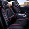 Protecteur de coussin de siège avant de voiture en cuir avec oreiller universel pour voiture cinq places