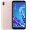 Protecteur décran Nillkin Super Clear Haute Définition Soft pour Asus ZenFone Max (M1) / ZB555KL