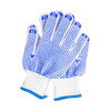 Protection du travail Gants antidérapants résistants à lusure Gants à pois en plastique bleu Léger Jardin confortab