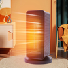 PTC Fast Heating Electric Heater Winter Desktop Heater Home 3-Speed Hot Air Blower 1200w Small Sun Heater Smart Temperat