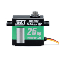 PTK 8825 SSG-D 25Kg Metal Gear Brushless RC Servo for RC Model Helicopters Drones Robots