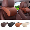 PU Leather Car Headrest Pillow Backrest Neck PillowMemory Foam Cushion Car Headrest Memory Foam Neck Pillow Seat Headr