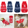 Pull pour animaux de compagnie vêtements pour chiens chat décoration de Noël chaude