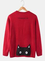Pulls tricotés à col rond avec motif animal de chat pour hommes