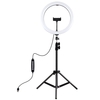 PULUZ PKT3093B 11, 8 pouces de lumière + 1, 1 m de montage sur trépied Surface incurvée RGBW dimmable LED anneau Vlogging
