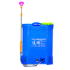 Pulvérisateur électrique rechargeable ULV Pulvérisateur à dos Mosquito Killer Garden 20L