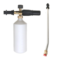 Pulvérisateur de mousse à neige pour laveuse à pression et pulvérisateur de lavage en angle pour Karcher série K
