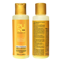 PURC 12% saveur de banane kératine traitement défrisant cheveux conditionneur réparation dommages 100 ml