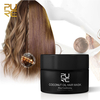 PURC Masque capillaire à la saveur de noix de coco Masque capillaire nutritif sans vapeur