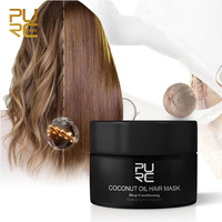 PURC Masque capillaire à la saveur de noix de coco Masque capillaire nutritif sans vapeur