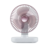 Quelima Mini ventilateur USB 4 vitesses 90 ° ventilateur de bureau silencieux rechargeable pour bureau à domicile