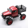 QY3D Simulation Rear Bucket Escape Board Truck Bed Upgrade Parts for FMS FCX24 Power Wagon 1/24 RC Cars Vehicles Models