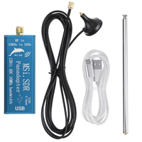 Radio logicielle à large bande 10kHz ~ 2GHz Récepteur MSI.SDR Radio FM HF AM UHF VHF HAM