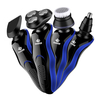 Rasoir électrique multifonction 4D USB voiture rasoir à barbe entièrement lavable rechargeable pour homme
