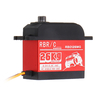 RBR / C RB0126MG 26KG 90 ° 120 ° grand couple numérique engrenage en métal Servo étanche pour les modèles de robot de vé